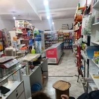 واگذاری سوپرمارکت