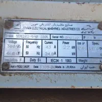 پمپ آب سانتریفیوژ صنعتی به همراه الکتروموتور|ماشین‌آلات صنعتی|مشهد, صیاد شیرازی|دیوار