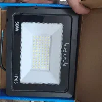 پرژکتور ۵۰ وات پارس پریا|لامپ و چراغ|تهران, بهداشت|دیوار