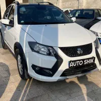 کوییک GXR 1404 (اقساطی)