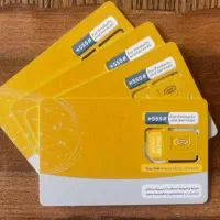 سیم کارت دائمی ایرانسل