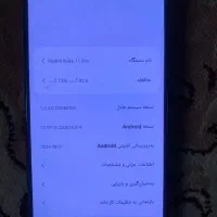 گوشی ردمی یازده پرو|موبایل|تهران, خواجه نصیر طوسی|دیوار