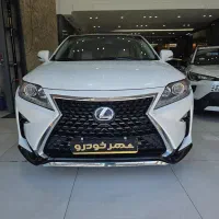 لکسوس RX350 (نقدواقساط)