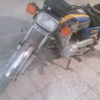 هندا فروشی