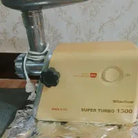 چرخ گوشت