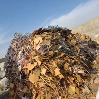 خرید ضایعات کارتن. وکاغذ