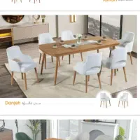 میزغذاخوری غذاخوری ناهارخوری آیلین|میز و صندلی غذاخوری|اردبیل, |دیوار