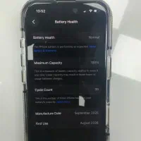 iphone 16 pro|موبایل|گرگان, |دیوار
