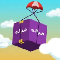 پیک موتوری میاره بادرآمد منحصربه فرد(تسویه روزانه)|استخدام حمل و نقل|تهران, سعادتآباد|دیوار