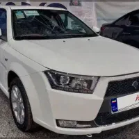 حواله دنا پلاس رینگ آلمینیومی مدل ۱۴۰۵