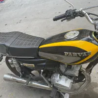 هوندا۲۰۰پرواز ۱۴۰۳