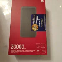 پاور بانک شیایومی 20 هزار