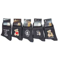 جوراب پانیک (زنانه،مردانه،بچگانه)|لباس|مشهد, سیلو|دیوار