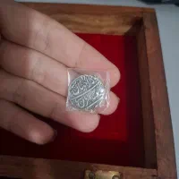 تعدعدی سکه و اشیای عتیقه|کلکسیون سکه، تمبر، اسکناس|شوشتر, |دیوار