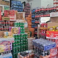 صندوقدارخانم