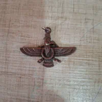 پلاک و گوشواره