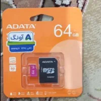 مموری حافظه جانبی 64 گیگ