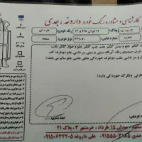 سمند مدل 89 دوگانه کارخانه