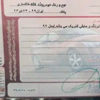 پژو slx 405|خودرو سواری و وانت|گنبد کاووس, |دیوار