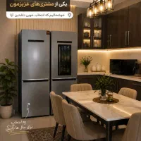 استخدام ادمین