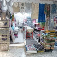 کالای خواب باقری