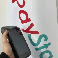 همه مدل کارتخوان سیار در آستانه اشرفیه/پی استار|فروشگاه و مغازه|آستانه اشرفیه, |دیوار