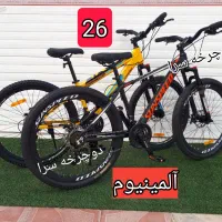 دوچرخه فول شیمانو آلمینیوم اصلی زیرقیمت|دوچرخه، اسکیت، اسکوتر|گرگان, |دیوار