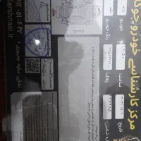 پراید۱۳۲ مدل ۱۲برج۹۰