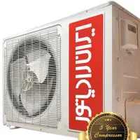 کولر گازی ایران رادیاتور کازوکی کولرگازی