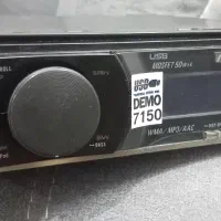 پخش پایونیر 7150