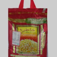 برنج خاطره اصلی|خوردنی و آشامیدنی|ایذه, |دیوار