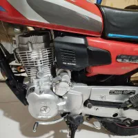 موتور هندل باصل