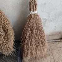 جارو محلی امسالی