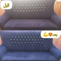 مبل شویی وقالی شویی ممتاز ابریشم