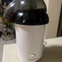 پفیلا یا پاپ کرن ساز