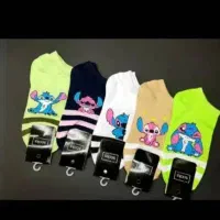 جوراب زنانه مچی|لباس|کاکی, |دیوار