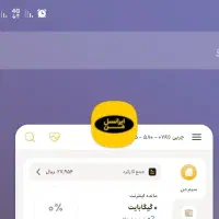 سیمکارت ایرانسل ۰۹۳۵