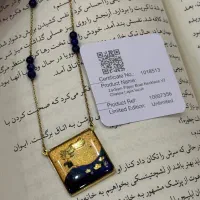 گردنبند زرسام|جواهرات|قم, باجک دو|دیوار