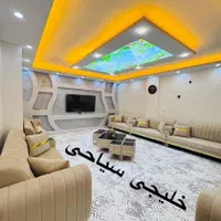 تولیدی مبل مغربی شیاری نما مدل ریما۲۰۲۵|مبلمان خانگی و میز عسلی|رامشیر, |دیوار