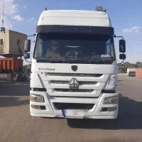کشنده هوو فراز