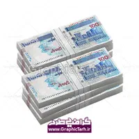 وام خانگی 100 میلیونی