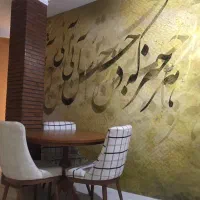 خوابگاه دخترانه آوین جردن|اجارهٔ کوتاهمدت آپارتمان و سوئیت|تهران, امانیه|دیوار