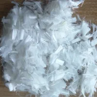 الیاف بتن جهت مسلح سازی بتن