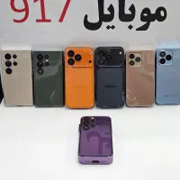 فروش ویژه آیفون 17 مینی طرح*۰