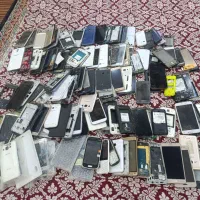 گوشی شکسته اوراقی