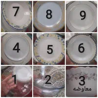 ظروف آشپزخانه|ظروف سرو و پذیرایی|زنجان, |دیوار