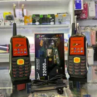 موبایل ارتشی هوپ S3K19*K36tv*K35*B86*K32tv|موبایل|مشهد, سراب|دیوار