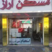 24-متر-بر-خیابان-اصلی-بدون-پله