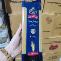 چای شهرزاد میعاد دلفین خارجی ایرانی|عمدهفروشی|تهران, انبار نفت|دیوار