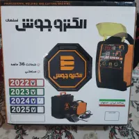 الکتروجوش
